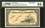 MARTINIQUE. Banque De La Martinique. 25 Francs, ND (1943-45). P-17s. Specimen. PMG Choice Uncirculat