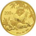 2007年熊猫纪念金币1/4盎司 完未流通