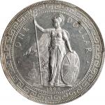 1898-B年英国贸易银元站洋一圆银币。孟买铸币厂。GREAT BRITAIN. Trade Dollar, 1898-B. Bombay Mint. Victoria. PCGS MS-63.