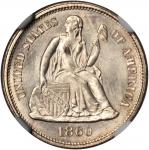 1860 Liberty Seated Dime. Fortin-106. Rarity-4. Doubled Die Obverse. MS-67 (NGC).