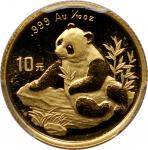 1998年熊猫纪念金币1/10盎司 PCGS MS 69