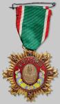1663民国五年云南都督府制唐继尧像拥护共和奖章一枚