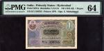Hyderabad, Government Issue, 1 rupee, ND (1939-46), serial number H/1 190785, (Pick S271a, Razack-Jh