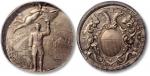 1894年瑞士卢赛恩狩猎节银章一枚，金盾PCGS AU DETAILS，敬请预览