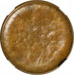 Undated Lincoln Cent. Wheat Ears Reverse--Obverse Struck Thru Capped Die--AU-58 BN (NGC).