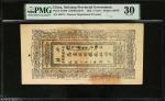 CHINA--PROVINCIAL BANKS. Sinkiang Provincial Government. 5 Taels, 1932. P-S1869. PMG Very Fine 30.