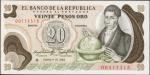 COLOMBIA. Banco de la Republica. 1973-1983. Modern Issue Replacement Notes.
