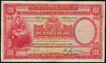 Hong Kong & Shanghai Banking Corporation,$100, 2 January 1934, serial number B 534831,red on multico