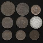 INDIA インド Lot of 9 coins 肖像入り铜货中心に各种  计9枚组 9pcs 返品不可 要下见 Sold as is No returns VF~AU