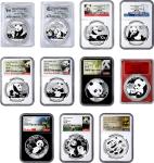 2012-22年10元。熊猫系列。十一枚。CHINA. Group of Silver 10 Yuan (11 Pieces), 2012-22. Panda Series. All PCGS MS-