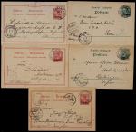 德国客邮1902-07年德王加盖“China”邮资片实寄一组5件