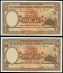 Hong Kong and Shanghai Banking Corporation, consecutive pair of $5, 4 February 1959, serial number M