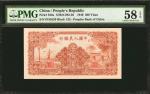 1949年第一版人民币伍佰圆。CHINA--PEOPLES REPUBLIC. Peoples Bank of China. 500 Yuan, 1949. P-842a. PMG Choice Ab