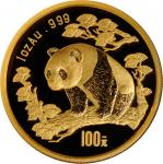 1997年熊猫纪念金币1盎司 NGC MS 69