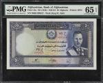 1939年阿富汗银行50 阿富汗。AFGHANISTAN. Bank of Afghanistan. 50 Afghanis, ND (1939). P-25a. PMG Gem Uncirculat