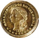 COLOMBIA. Peso, 1872-MEDELLIN. Medellin Mint. PCGS MS-65.