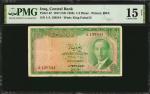 IRAQ. Central Bank of Iraq. 1/4 Dinar, 1947 (ND 1959). P-42. PMG Choice Fine 15 Net. Repaired.