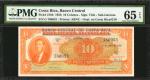COSTA RICA. Banco Central. 10 Colones, 1950. P-216b. PMG Gem Uncirculated 65 EPQ.