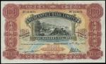 HONG KONG. Mercantile Bank Limited. $100, 26.5.1959. P-242a.