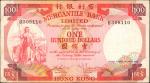 不同银行、不同日期香港纸币一组，拾圆及一佰圆。Good to Very Fine.