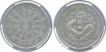 COINS. CHINA - PROVINCIAL ISSUES. Chihli Province : Silver Dollar, Year 24 (1898) (KM Y65.2; L&M 449