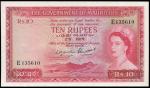 Government of Mauritius, 10 rupees, Port Louis, ND (1954), serial number E 135610, red, mountain sce