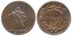 Coins, Sweden. Karl XII, 1 daler SM 1719