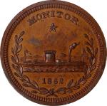 1862 (1864) George B. McClellan / Monitor Campaign Medal. DeWitt-GMcC 1864-24, Schenkman MO-19. Copp