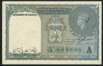 Government of Pakistan, 1 rupee, ND (1948), green serial number S/52 681898, green, pale orange and 