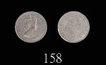 1968H年香港伊莉莎伯二世镍币伍毫错铸币：错边1968H Elizabeth II Copper-Nickel 50 Cents (Ma C37), reeded edge error. PCGS 