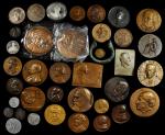 MIXED LOTS. Group of Medals and other World Issues (37 Pieces), ND. Grade Range: EXTREMELY FINE to P