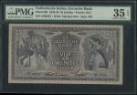 1938年荷属东印度瓜哇银行25盾，编号GI08253，PMG35EPQ。Netherlands Indies, De Javasche Bank, 25 gulden, 23.11.1938, se