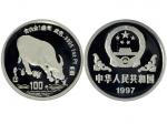 1997年丁丑牛年生肖纪念币【铂金】，面值100元，重量1盎司