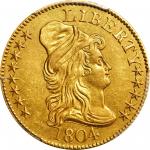 1804 Capped Bust Right Half Eagle. B-4. Rarity-7. Small 8, Recut 8. MS-62 (PCGS).