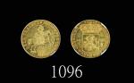 1751年荷兰金币14盾，含纯金0.2928盎司1751 Netherlands Gold 14 Gulden, Utrech, AGW 0.2928. NGC UNC Details, scratc