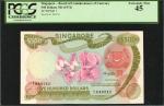 1972年新加坡货币发行局伍佰圆。PCGS Extremely Fine 45.