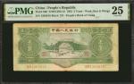 CHINA--PEOPLES REPUBLIC. The Peoples Bank of China. 3 Yuan, 1953. P-868. PMG Very Fine 25.