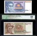 A trio of Yugoslavia remainder notes, including remainder 1000 dinara, 1963, brown, miner at left, r