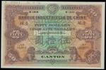 Banque Industrielle de Chine, $50, Specimen, 1914-1919, Canton, purple, green and multicoloured, val