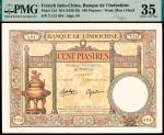 无年份（1923年）东方汇理银行壹百元，香炉图，马尔谢乐•波尔居日（Macel Borduge）和保罗•波杜安（Paul Baudouin）签名，PMG 35