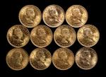 GREAT BRITAIN. Group of Sovereigns (11 Pieces), 1963, 1964 & 1966. London Mint. Elizabeth II. Averag