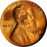 1924 Lincoln Cent. MS-66 RD (PCGS). CAC.