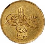 EGYPT. Ottoman Empire. 100 Qirsh, AH 1277 Year 10 (1869). Cairo (Misr) Mint. Abdul Aziz. NGC AU-58.