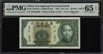CHINA--PROVINCIAL BANKS. Kwangtung Provincial Bank. 20 Cents, 1935. P-S2437b. PMG Gem Uncirculated 6