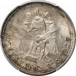 MEXICO. 25 Centavos, 1882-Do C. Durango Mint. PCGS MS-65 Gold Shield.