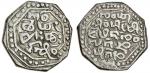 Assam, Chakradhvaja Simha (siu-pung-mung) (1663-70), octagonal Rupee, 11.20g, as previous lot but no