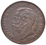 Savoia coins and medals Vittorio Emanuele II (1861-1878) 10 Centesimi 1867 . OM . - Nomisma 951 CU S