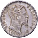 Savoy Coins. Vittorio Emanuele II re eletto (1859-1861) 2 Lire 1860 B - Nomisma 826 AG RR Splendido 