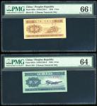 1953年中国人民银行第二版人民币一组3枚，包括壹分，贰分及伍分，组号IX II，V V X及IV III III，分别PMG 66EPQ，64及64