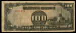 Philippines, Japanese Occupation, 100 pesos, 1944, serial number 0390073, (Pick 112), good very fine